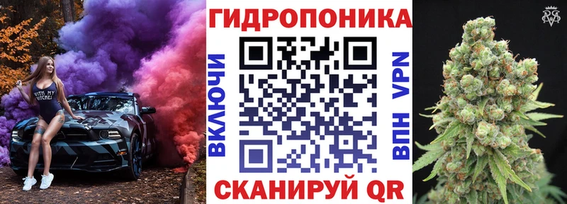 Купить А ПВП  Мефедрон  Гашиш  МЕТАМФЕТАМИН  Амфетамин  COCAIN  Бошки Шишки  Боготол