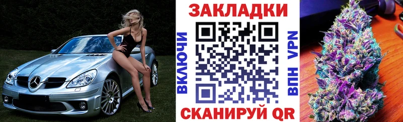 АМФЕТАМИН Боготол