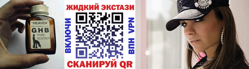 Купить  Боготол  Бутират оксана 