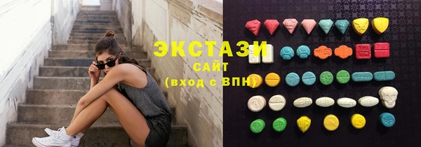 сатива Елизово