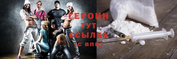сатива Елизово