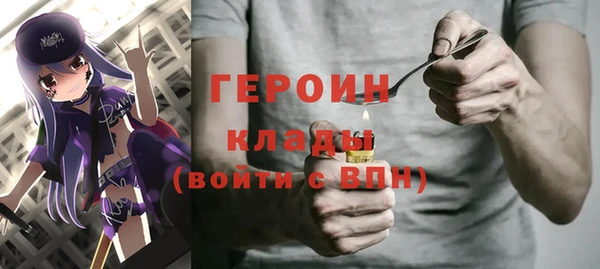 мет Елабуга