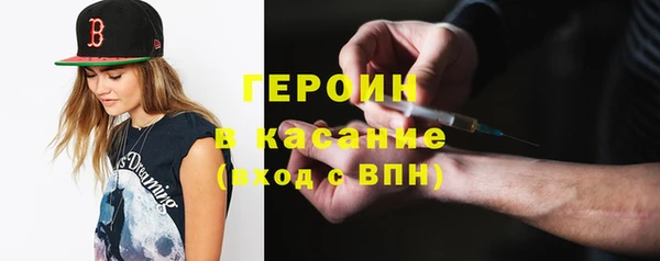 мет Елабуга