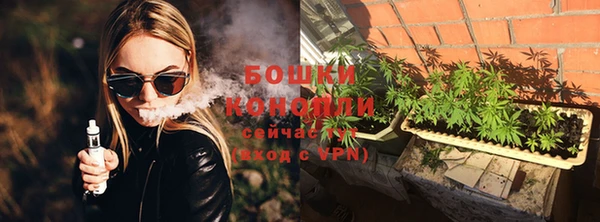 кокаин Ельня