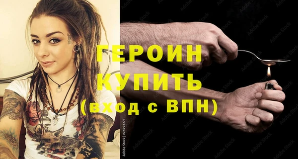 мет Елабуга