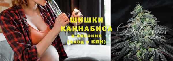 кокаин Ельня