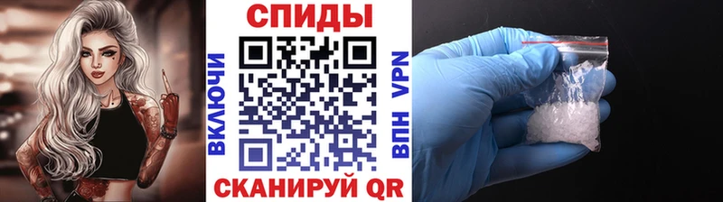 Купить где  Боготол  Первитин витя 